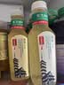 农夫山泉东方树叶绿茶500ml*15瓶无糖茶饮料0糖0脂0卡整箱装饮品 实拍图