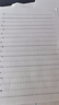 惠普（HP）598 家用学习连供无线打印一体机 大容量可加墨多功能打印复印扫描 家用打印机 实拍图