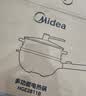 美的（Midea）电炒锅不粘锅一体插电多功能铁锅电炒锅多功能一体炒菜锅电锅插电一体家用蒸煮煎炒多用途锅 4L 【配蒸笼竹铲 上蒸下煮】HGE2811B 实拍图