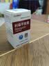 3盒装[PUDA] 利福平胶囊0.15g*100粒/盒 实拍图