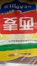 西麦即食燕麦片1980g 谷物代餐早餐膳食纤维无额外添加蔗糖 实拍图