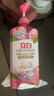 立白APG洗洁精大瓶1kg果蔬食品可用去油洗涤灵洗涤剂洗洁剂洗碗液  实拍图