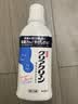 花王（KAO）漱口水600ml*1瓶 进口无酒精清新口气涑口清洁口腔护龈便携漱口液 实拍图
