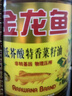 乐事（Lay's）薯片 青柠味 135克*7包 休闲零食 膨化食品 实拍图