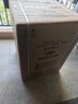 小天鹅（LittleSwan）滚筒洗衣机全自动家用 带烘干洗烘一体 10KG TD10V28T 纯平自由嵌 以旧换新京东自营 超级补贴家电 实拍图
