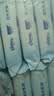 舒洁（Kleenex）湿厕纸40抽*10包家庭装厕纸湿厕纸纯水洁厕湿巾湿纸巾厕纸 实拍图