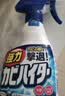 花王（KAO）强力除霉剂400ml 浴室墙面墙体清洁去霉斑霉菌清洗非啫喱除霉喷雾 实拍图