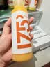 农夫山泉【需冷藏】17.5°NFC橙汁100%纯果汁鲜果冷压榨300ml*5瓶 实拍图
