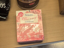 KINBATA樟脑丸衣柜驱虫防霉球衣柜香薰包宿舍防潮干燥剂48包玫瑰花香 实拍图