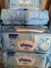 舒洁（Kleenex）湿厕纸囤货装80抽*10包 (800抽)清洁私处湿纸巾纯水洁厕湿巾 实拍图