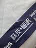 曼克顿（MANKEDUN）乳胶床垫加厚记忆棉榻榻米抗压单双人家用宿舍床褥子床垫子 R白蓝（厚度约6cm） 150cm*200cm【大牌平替 无溢价】 实拍图