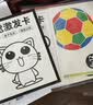 时光学黑白卡片婴儿早教视觉激发卡0-3岁宝宝追视彩色男孩女孩生日礼物 实拍图