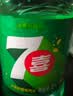 百事可乐七喜7UP 柠檬味 碳酸饮料汽水 2L*6瓶 整箱装 家庭宴会 实拍图