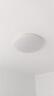 雷士（NVC）全光谱护眼吸顶灯简约卧室灯智能套餐LED照明灯具光域 实拍图