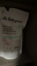 babycare婴儿宝宝童椰香酵素洗衣液去污除菌蚕丝蛋白柔护清洁洗衣液500ml 实拍图