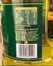 欧丽薇兰Olivoila【保真橄榄油】食用油 压榨 纯正 中餐专用橄榄油1.6L 实拍图