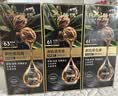 韩愢山核桃护染膏泡泡染发剂植物纯黑茶棕染发膏盖白头发不易伤头皮 实拍图