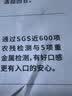 八宝贡大米香米一季稻羊玉脂米2.5kg贡米优质粳米大米5斤真空装 实拍图