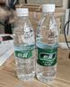 怡宝包装饮用水520ml*24瓶[彩膜],24联包   渠道限定 实拍图