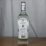 豪帅快活洋酒 豪帅银墨西哥龙舌兰酒500ml 新款  实拍图