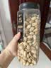 良品铺子美国进口开心果500g中秋坚果罐装干果家庭囤货休闲零食团购送礼 实拍图