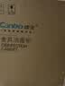 康宝（Canbo）消毒柜家用立式小型二星中温高温消毒烘干厨房柜碗筷收纳柜双门消毒碗柜【政府补贴】XDZ70-6B 实拍图