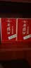 西凤酒 年份封藏藏品 52度 500ml 单瓶装 凤香型白酒  送礼礼品 实拍图