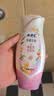 ABC私处清洁液私密处洗液抑菌洗液私密处清洁液200ml/瓶 实拍图