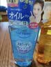 高丝（Kose）深层卸妆油240ml 卸妆液去角质温和干湿两用 洁肤油 生日礼物 实拍图