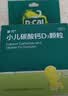 迪巧碳酸钙D3颗粒20袋小儿碳酸钙d3颗粒婴童补钙婴幼儿冲剂液体钙0香精0色素含维生素d3 实拍图