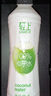 轻上（LIGHT UPPER）【中秋礼盒】100%椰子水 椰汁饮料 含天然电解质1L*2瓶*2箱 实拍图