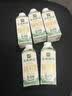 伊利金典3.8g乳蛋白鲜活有机牛奶（夺目装）250ml*10 90天短保礼盒装 实拍图