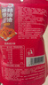 八点半香辣味猪油渣100g零食肉干猪肉脯脆皮五花肉香酥肉脆哨温州特产 实拍图