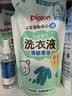 贝亲（Pigeon）婴儿洗衣液儿童专用酵素去污无酒精(清新果香)3L囤货装 实拍图