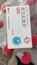 [普诺安] 安立生坦片 5mg*30片/盒 实拍图
