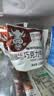 海河巧克力牛奶220ml*10袋整箱牛角包儿童学生早餐奶新鲜乳品饮料 实拍图