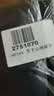 迪卡侬（DECATHLON）美利奴羊毛内裤男士平角短裤保暖透气防臭跑步运动内裤ODS 黑色 2XL 实拍图