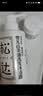 松达婴儿面霜宝宝保湿润肤霜儿童山茶油补水特护霜10g 实拍图