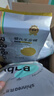 bebebus【未检出甲酰胺】金标拉拉裤夏季超薄透气清新尿不湿XL4片试用 实拍图