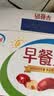 伊利早餐奶 新疆红枣250mL*16盒*1箱 礼盒装 7月产 实拍图