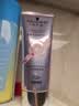 施华蔻（Schwarzkopf）密集滋养修护发膜200ml(护发素 洗护柔顺 染烫修护 时空发膜) 实拍图