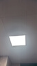 雷士（NVC）厨房灯led集成吊顶吸顶灯扣板灯卫生间平板灯面板灯20w 实拍图