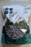 方家铺子 中华老字号 六星东北黑木耳300g 菌菇配菜凉拌火锅食材 实拍图