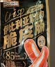 良品铺子猪肉脯自然片蜜汁味100g*2袋靖江风味特产 即食肉类小吃 实拍图