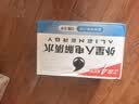 外星人电解质水0糖0卡运动饮料 荔枝海盐口味 600mL*15瓶 整箱装 实拍图
