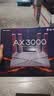 普联（TP-LINK） 大道AX3000满血WiFi6千兆无线路由器 5G双频家用穿墙 Mesh 3000M无线速率 信号增强 易展 XDR3010 实拍图