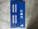 伊利安慕希希腊风味早餐酸奶 原味205g*10盒 中秋礼品 礼盒装 实拍图