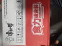 康师傅方便面 混合装 经典红烧+酸菜+香辣+鲜虾鱼板110g*12泡面整箱速食 实拍图