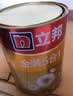 立邦乳胶漆内墙漆小桶涂料油漆面漆白色自刷室内墙面漆修补墙漆5升装 金装净味五合一5L升（中端5合1） 自提（无需自提可给送到小区） 实拍图