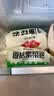 安井早餐组合3kg 奶香馒头+红豆包+葱油花卷 家庭装面点速冻早餐 实拍图